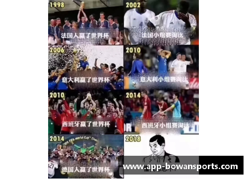 德国队遭遇困境，遗憾出局——欧洲豪门的光环黯然失色