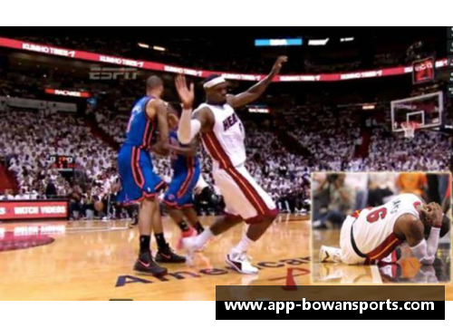 博万体育超模NBA：当时尚与运动的极致碰撞