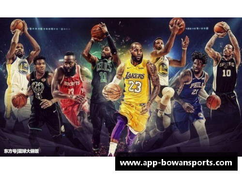 博万体育NBA球员激烈群殴现场全记录！