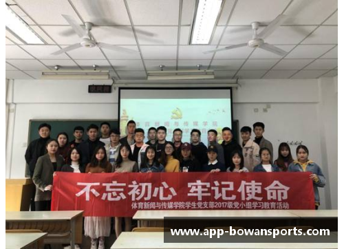 博万体育新闻发布会｜勇担使命争先创优兰州新区一季度经济“逆势”增长