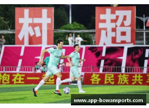 bowan博万体育官方网站足球明星转会传闻频现背后秘事揭晓引发热议