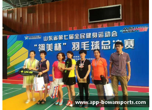 bowan博万体育官方网站中国羽毛球队3_0完胜韩国，强势闯入苏迪曼杯决赛 - 副本