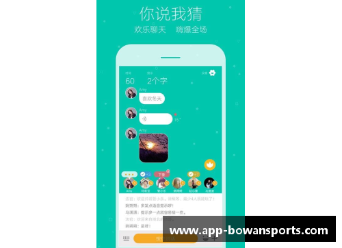 bowan博万体育官方网站每日养生必做的5项运动，让你轻松战胜懒惰！