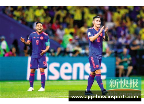bowan博万体育官方网站哥伦比亚蓝鹰队球员唐云首秀中超迎来新的挑战和机遇