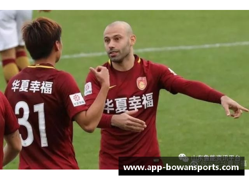 bowan博万体育官方网站巴萨名将马斯切拉诺正式宣布加盟泰山队，将为球队提供新鲜血液 - 副本