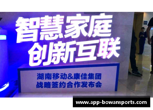 bowan博万体育官方网站鼎晖亿元战略投资乐融儿童之家，早托一站式品牌再添新动力