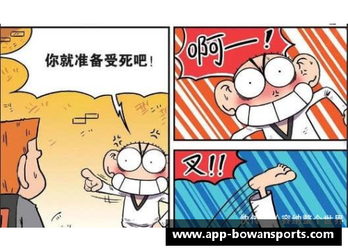 bowan博万体育官方网站爆笑校园_呆头神操作轻松战胜失眠，0分试卷功效大挽救颓废 - 副本