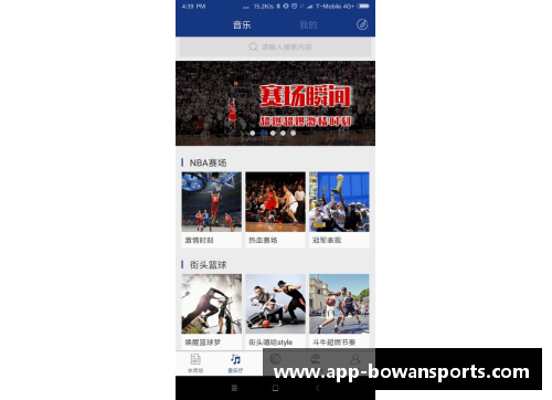 bowan博万体育官方网站中国牛，是真牛！ - 副本