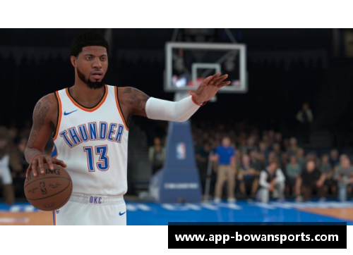 bowan博万体育官方网站NBA风云再起：妖刀掀起的篮球革新 - 副本