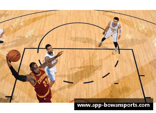 bowan博万体育官方网站NBA球员技术比赛：探索运动员超凡终极表现 - 副本